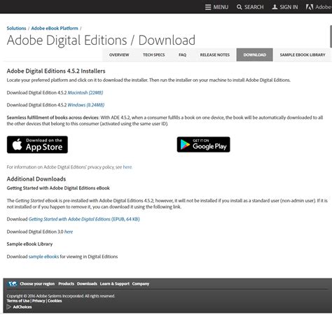 adobe digital editions key